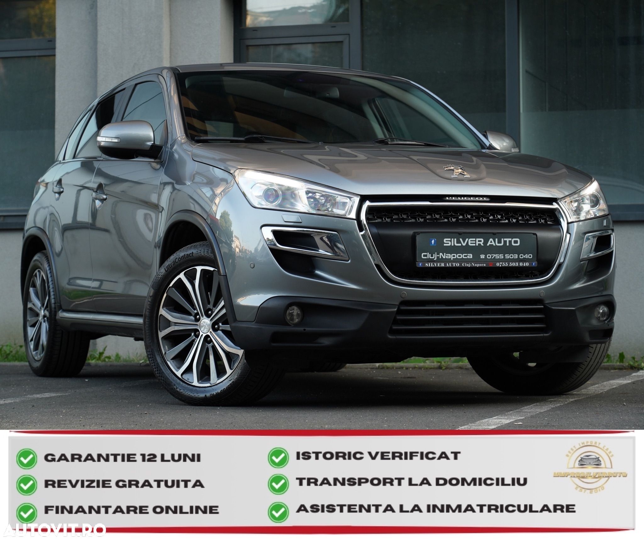 Peugeot 4008 1.8 HDI FAP STT Allure - 1
