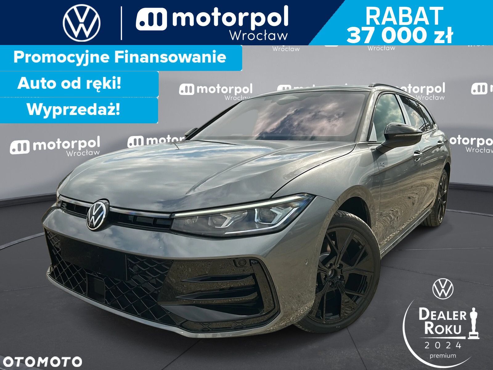 Volkswagen Passat - 1