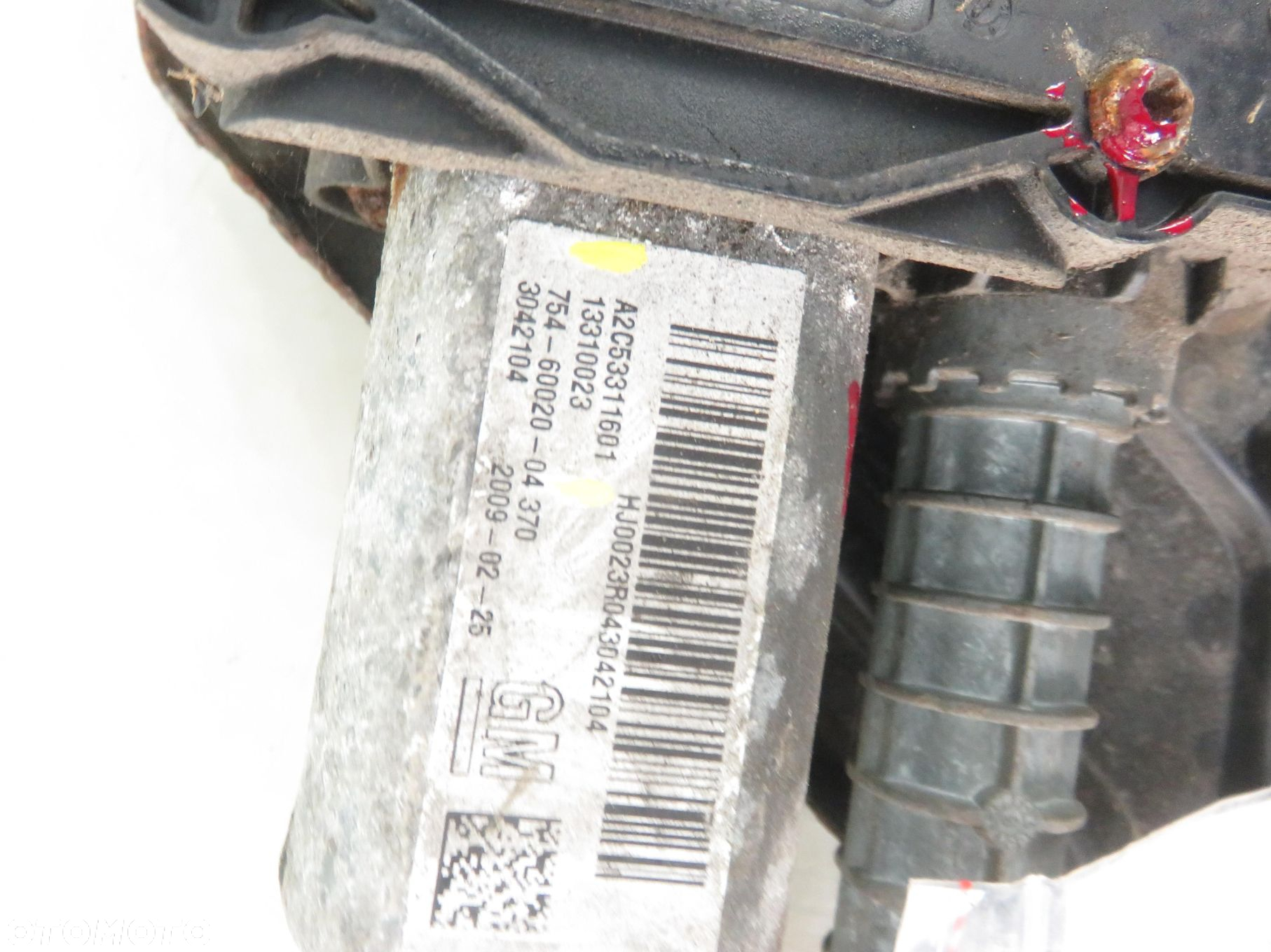 HAMULEC ELEKTRYCZNY OPEL INSIGNIA A A2C53298178 A2C53311601 13310023 - 3