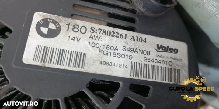 Alternator 2.0D N47 177cp 7802261 BMW X3 E83 [facelift] [2006 - 2010] - 2