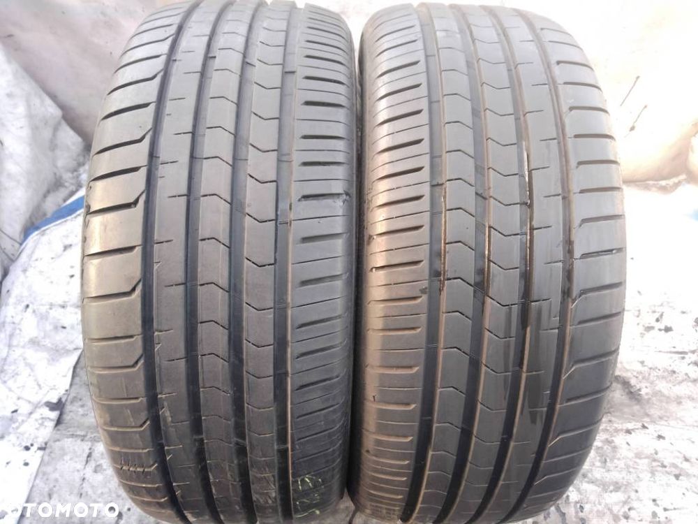 Vredestein Ultrac Vorti 225/50 ZR17 98Y 2025 7.5-8mm - 1