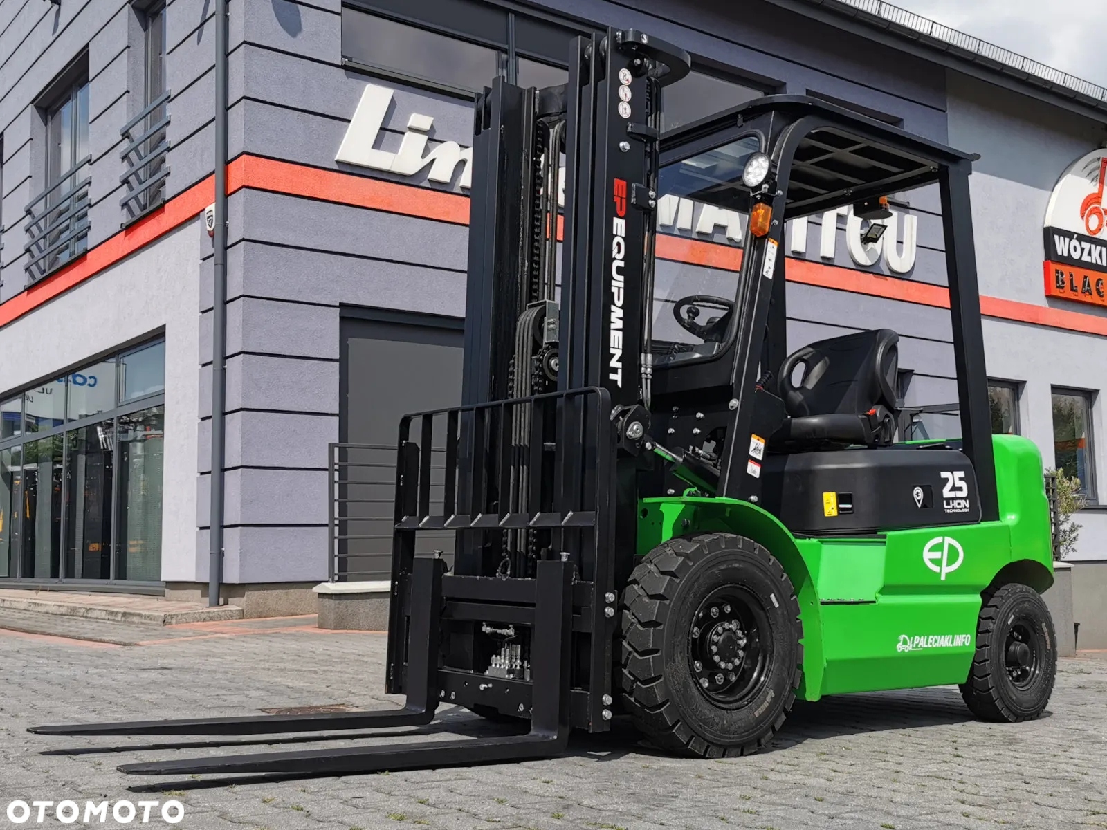 EP EFL252 - 5
