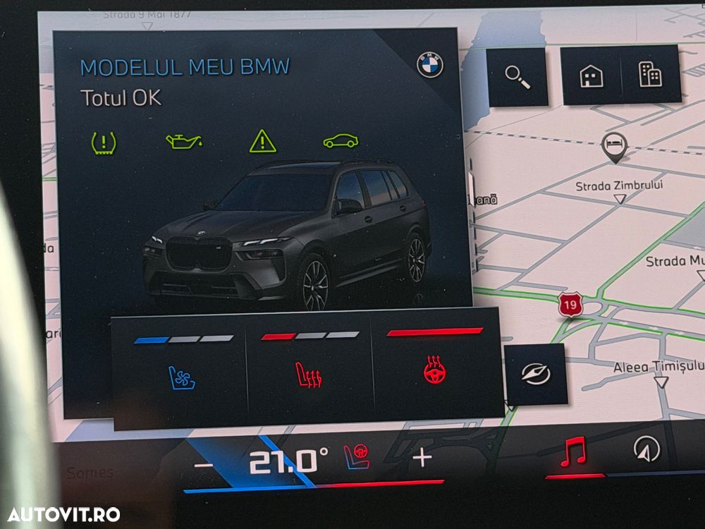BMW X7 M60i xDrive - 24