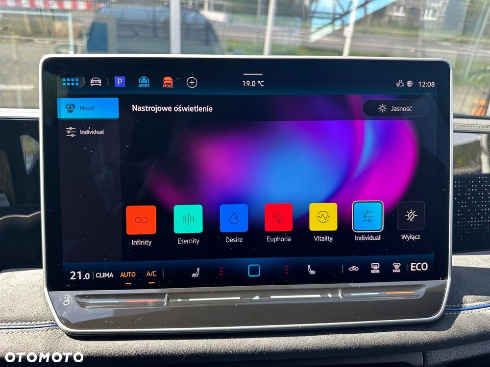 Volkswagen Tiguan - 22