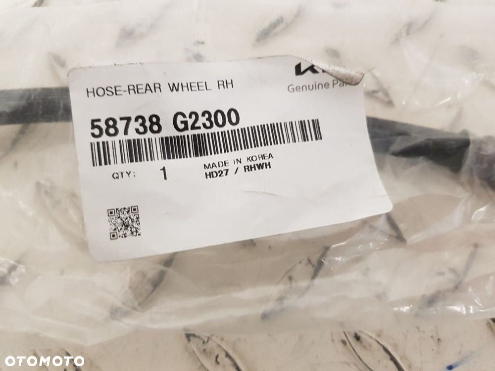 ORYGINALNY FABRYCZNIE NOWY PRZEWÓD HAMULCOWY HYUNDAI IONIQ KIA NIRO PRAWY TYŁ 58738-G2300 - 2
