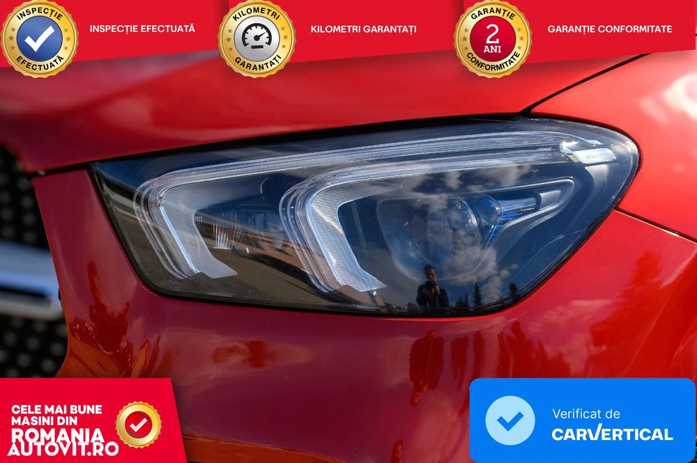 Mercedes-Benz GLE Coupe - 5