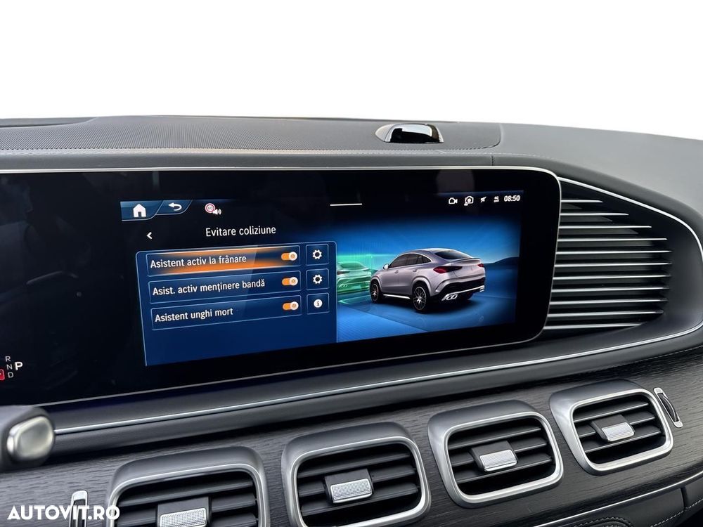 Mercedes-Benz GLE Coupe AMG 53 PHEV - 16