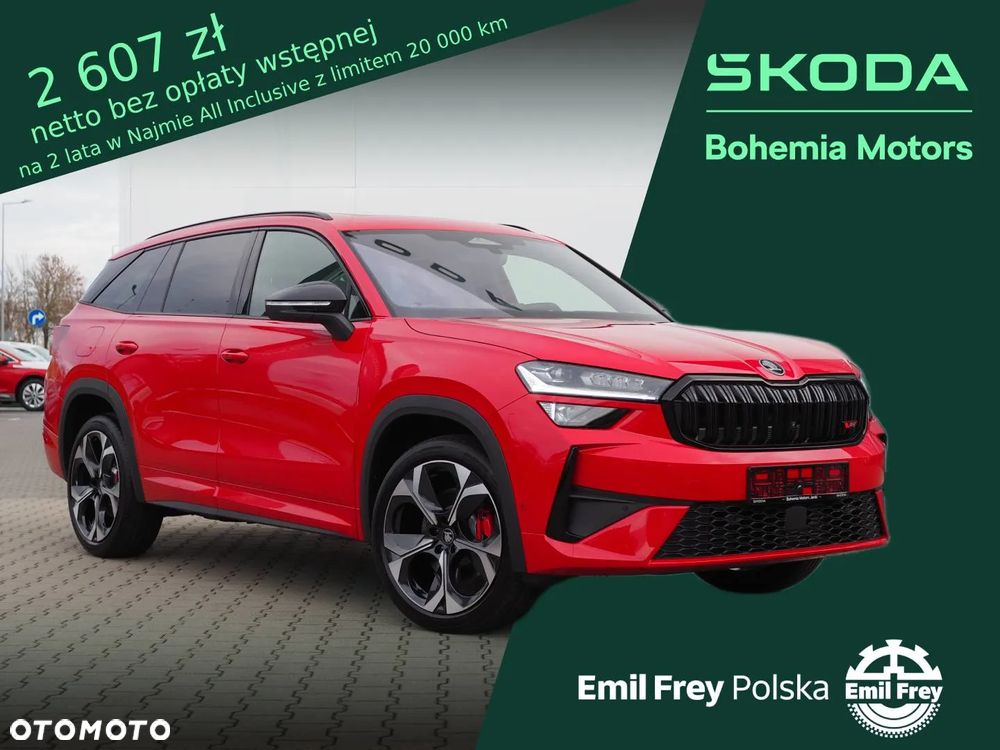 Skoda Kodiaq 2.0 TSI 4x4 RS DSG