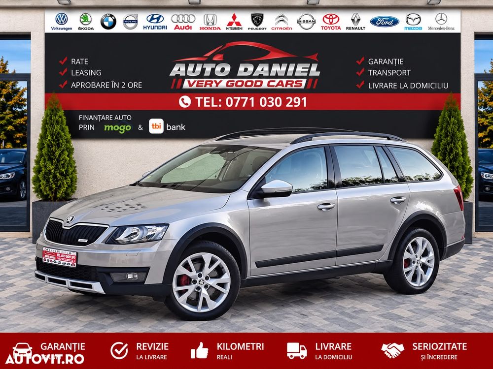 Skoda Octavia - 2