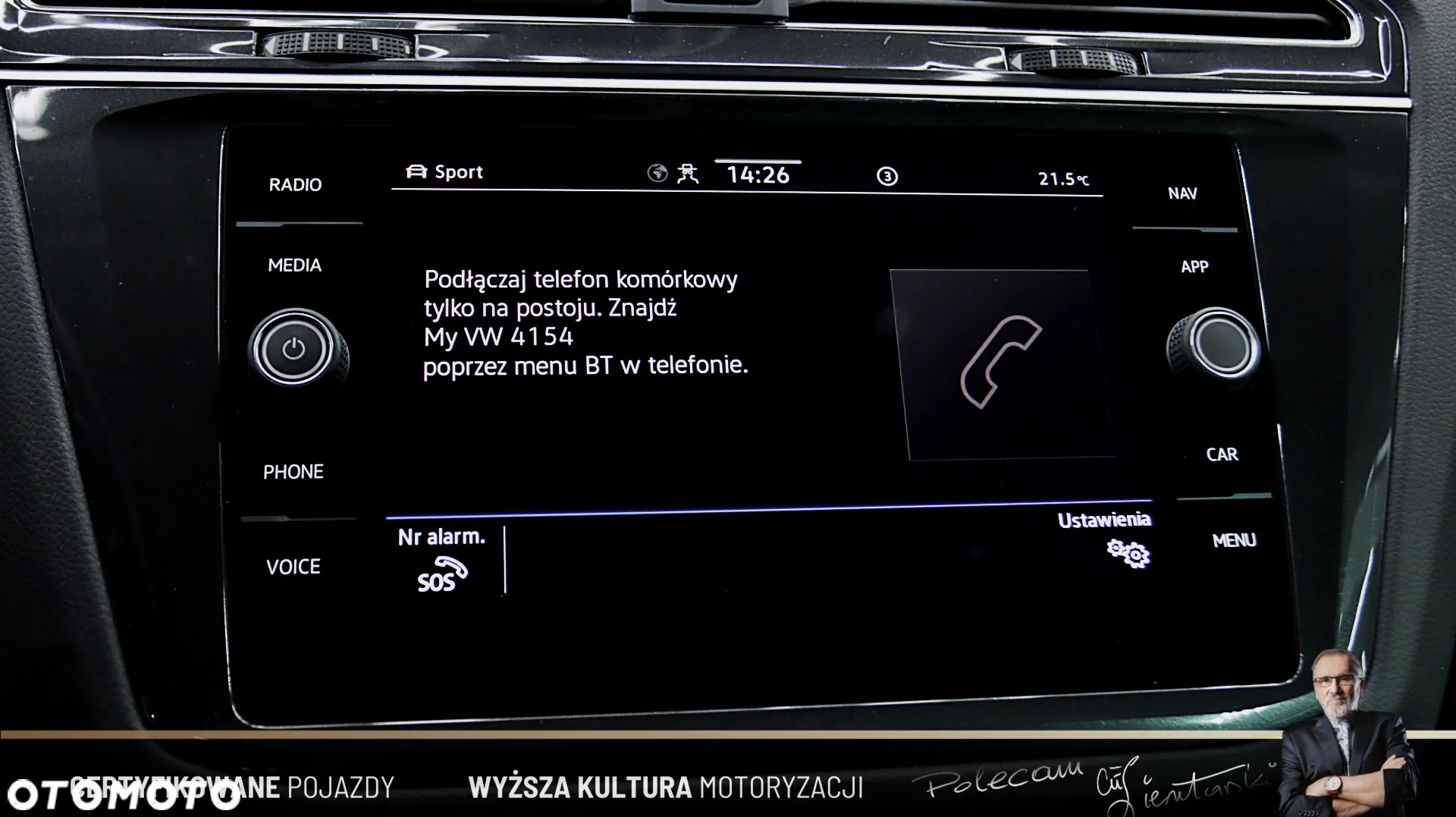 Volkswagen Tiguan 1.4 eHybrid Elegance DSG - 24