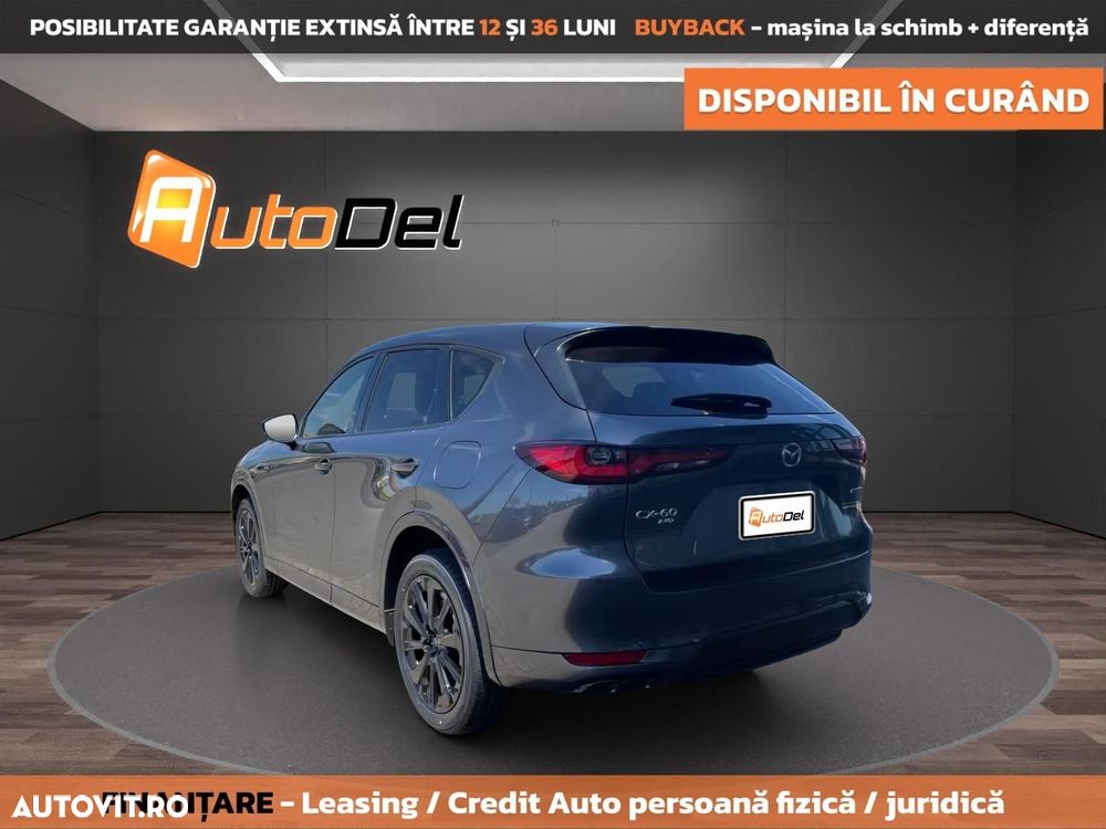 Mazda CX-60 e-Skyactiv PHEV Homura - 5