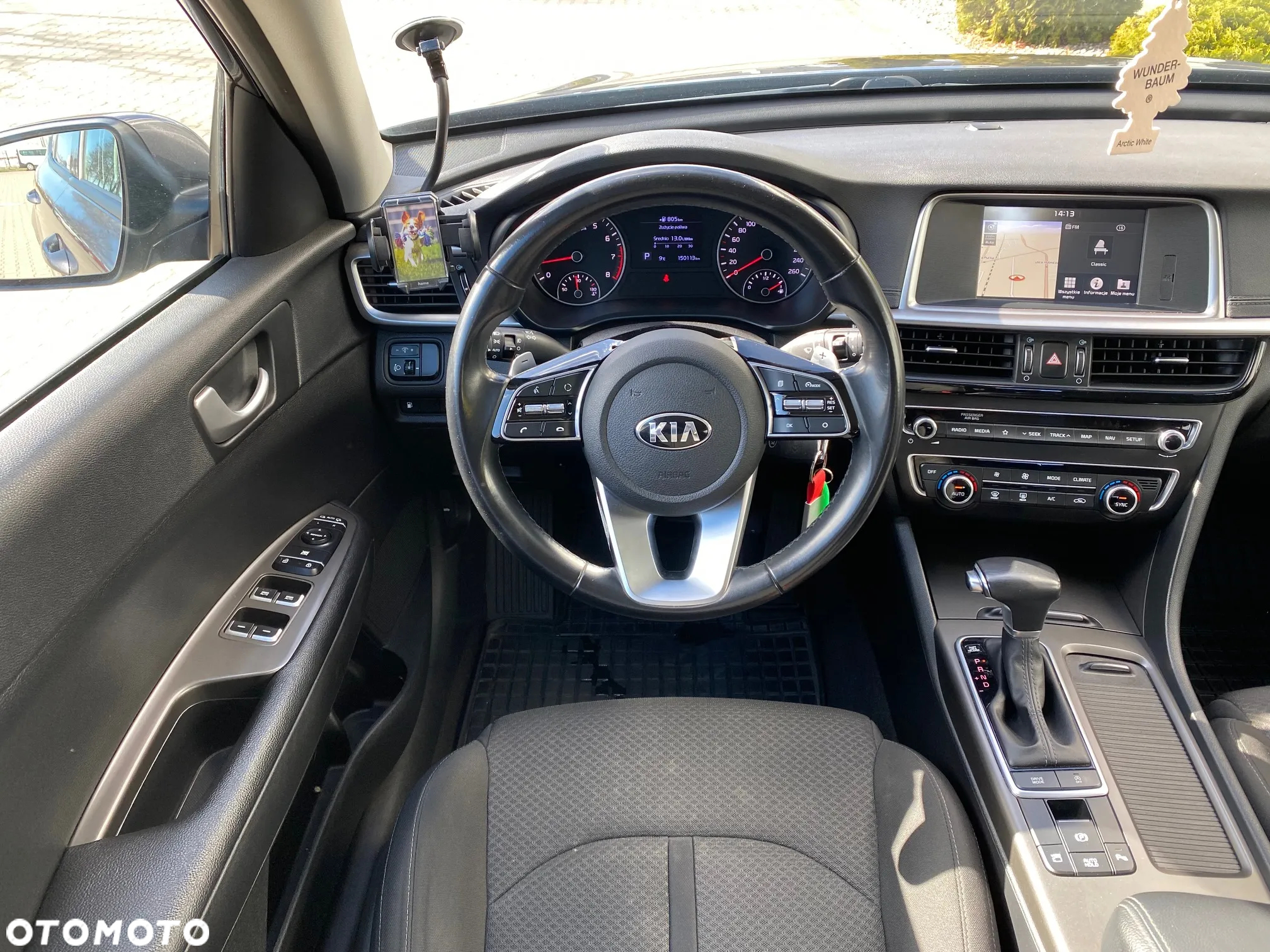 Kia Optima 1.6 T-GDI L DCT - 5