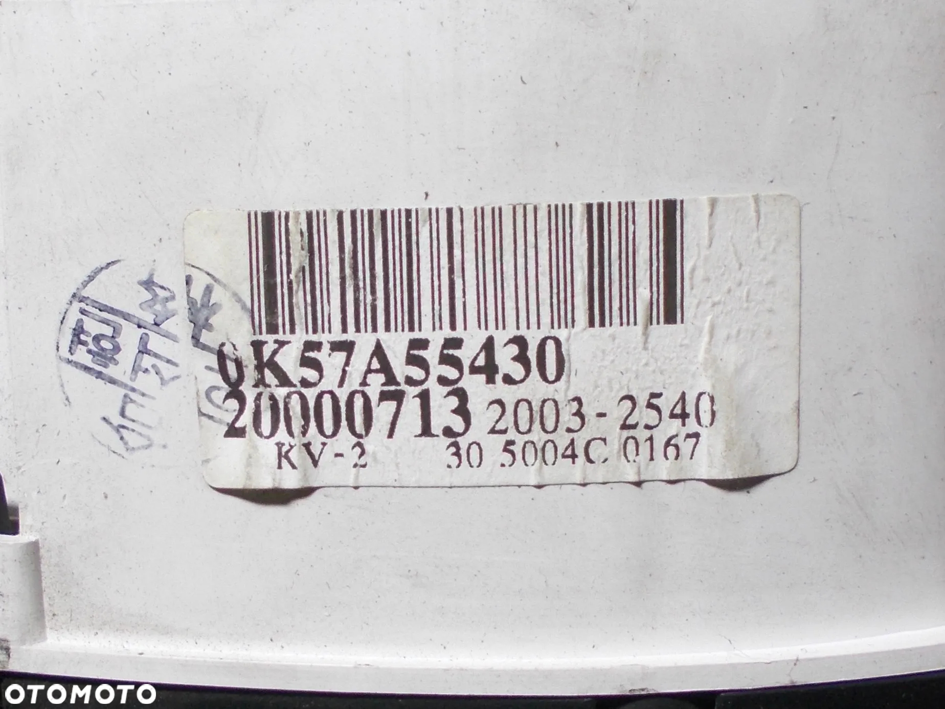 Kia Carnival I licznik zegary 2.9 CRDI - 3
