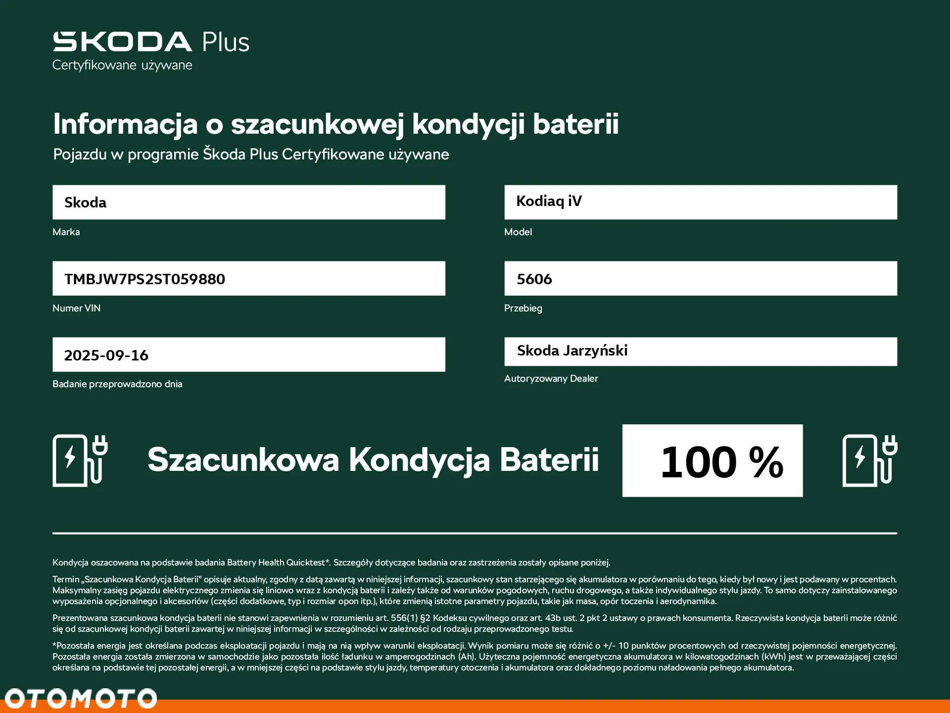 Skoda Kodiaq 1.5 TSI iV PHEV 4x2 Edition 130 DSG - 10