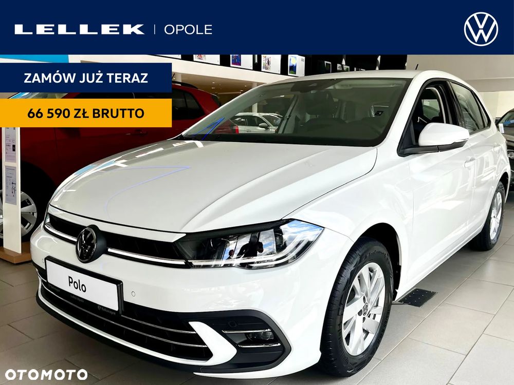 Volkswagen Polo - 1