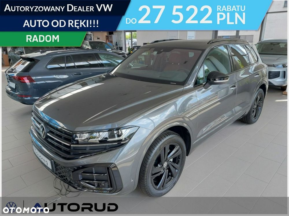 Volkswagen Touareg - 2