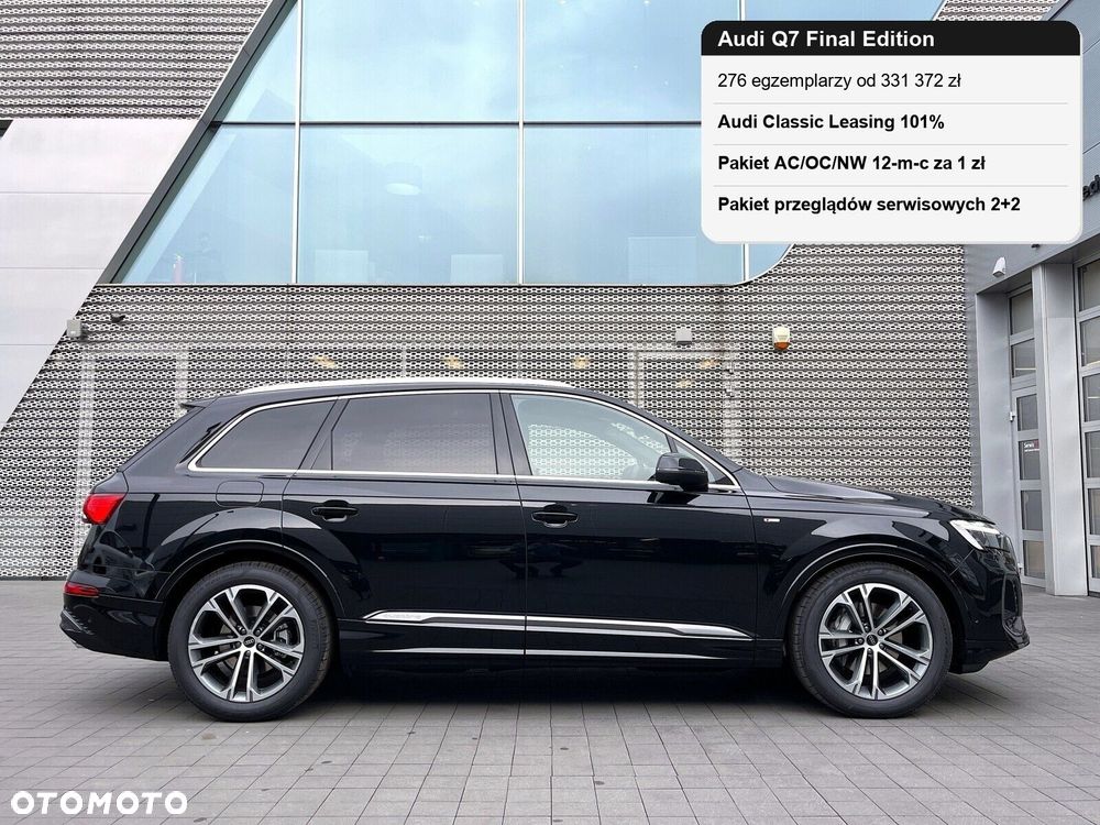Audi Q7 - 2