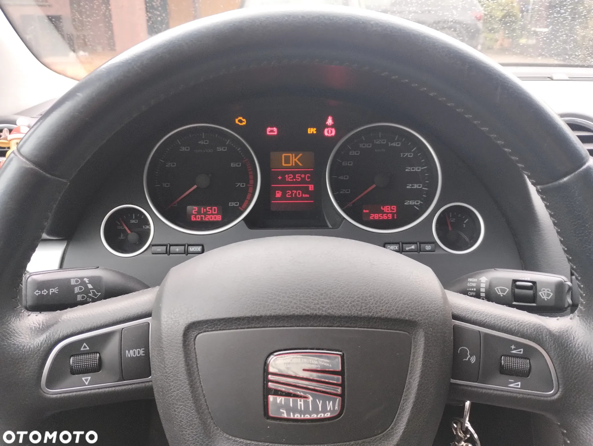 Seat Exeo 1.8T Reference - 8