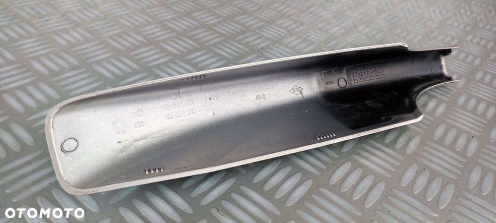 9682132177 zaślepka zakończenie relingu lewy tył tylna PEUGEOT 308 SW T7 - 3