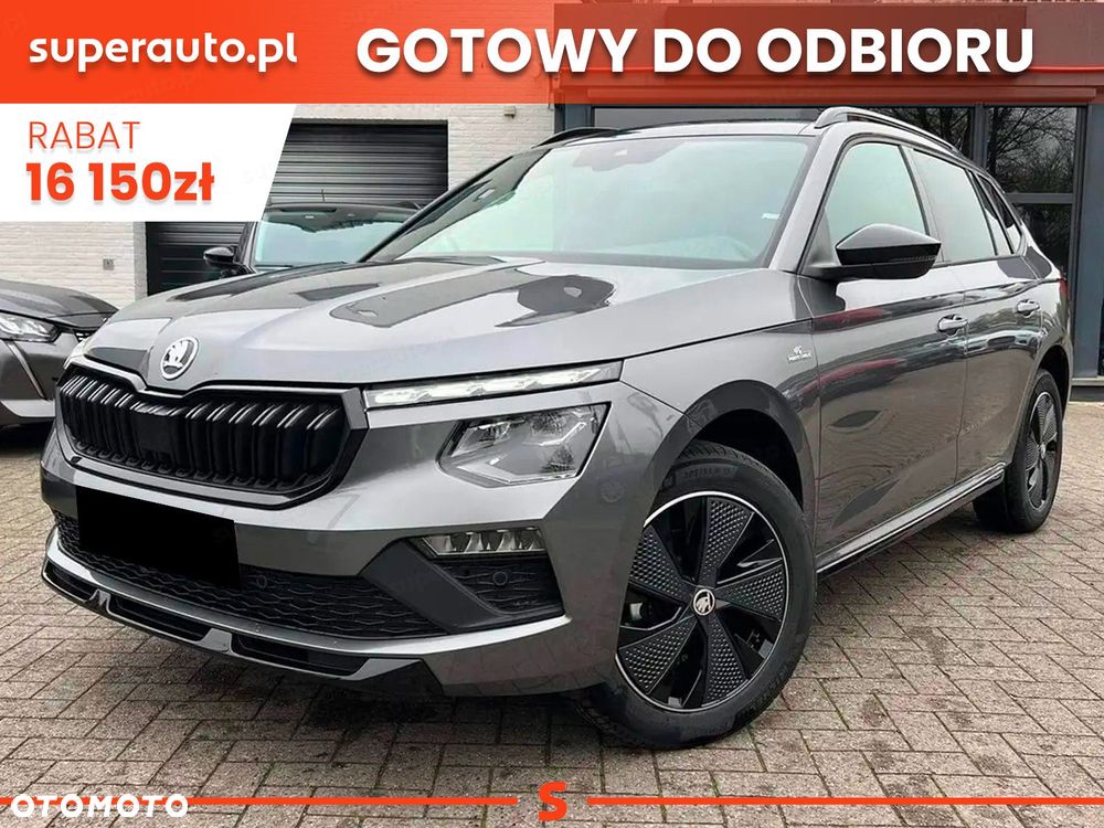 Skoda Kamiq 1.5 TSI Monte Carlo DSG - 1