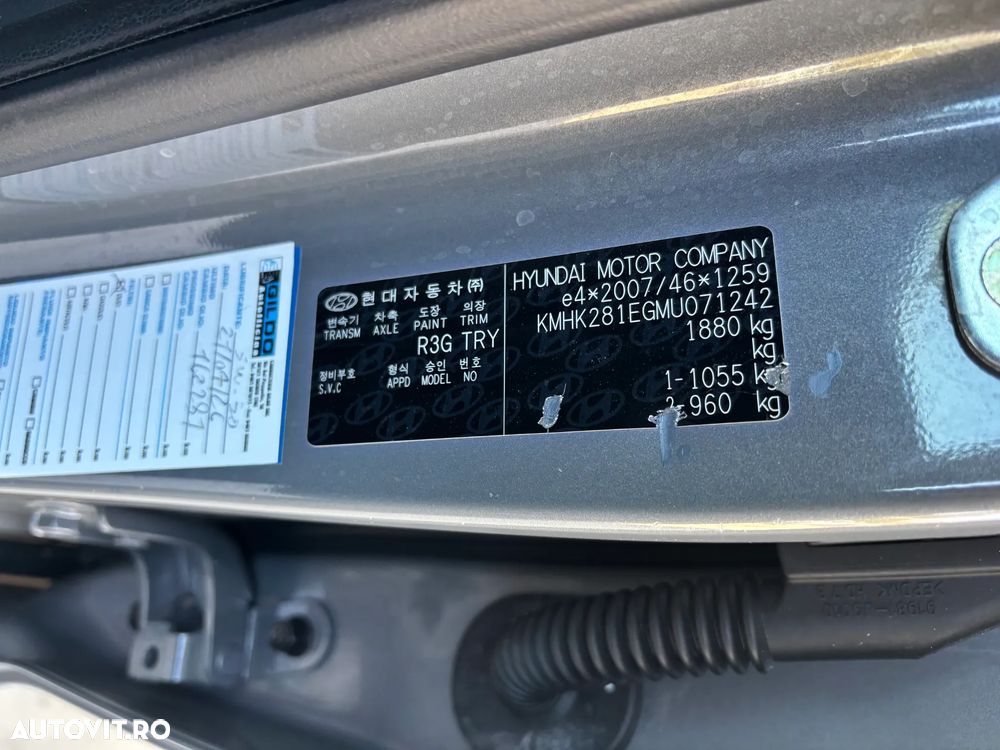 Hyundai KONA 1.6 GDI DCT Advantage - 35