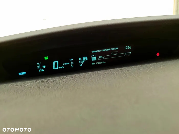 Toyota Prius - 25