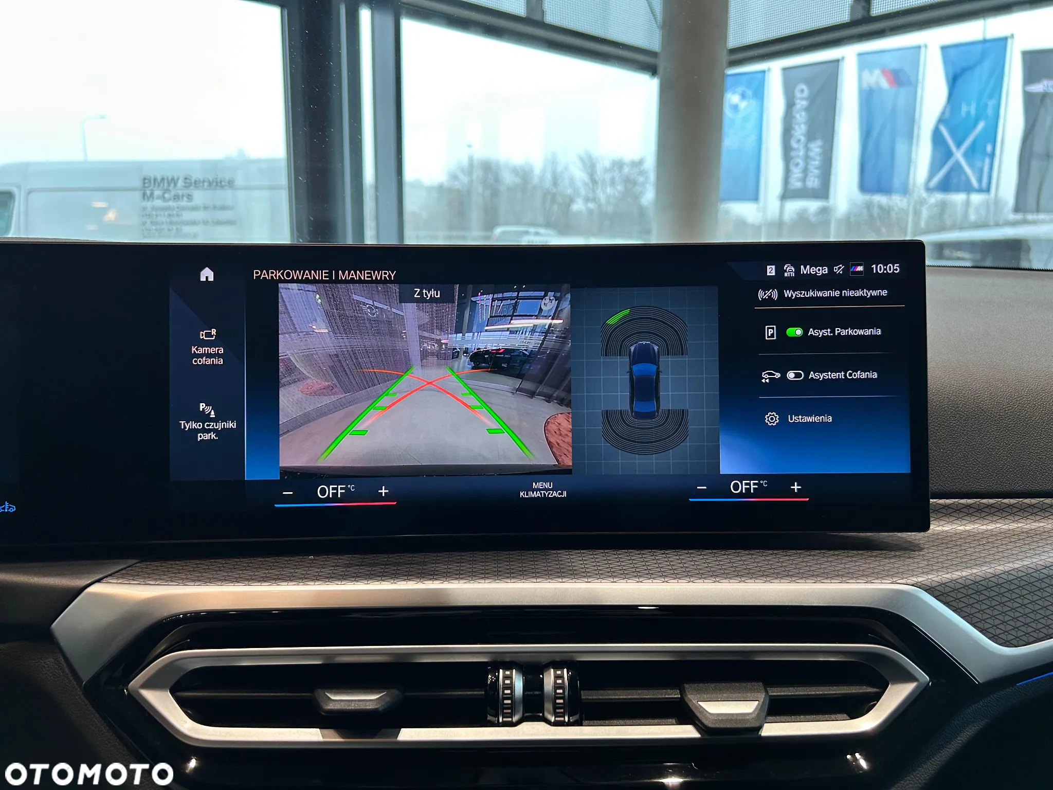 BMW Seria 3 318d M Sport - 20