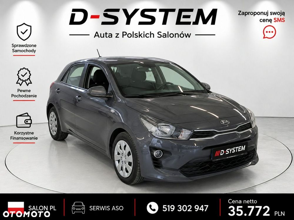 Kia Rio - 13