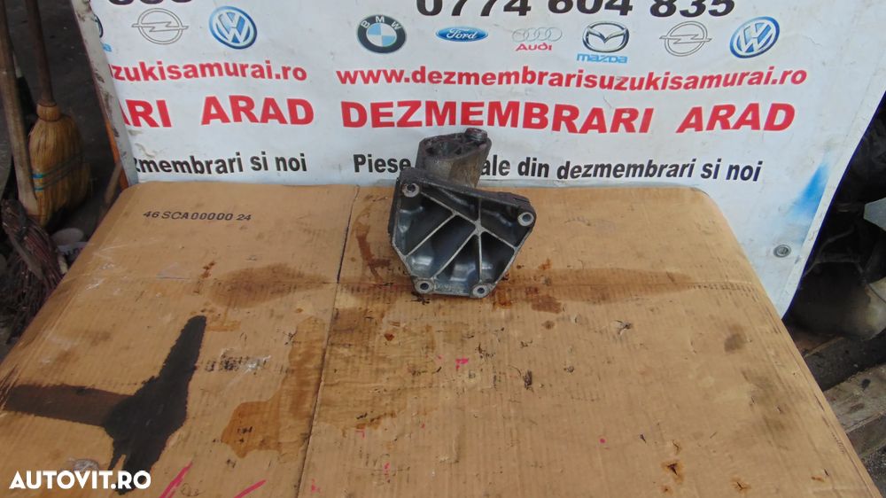 suport motor Mercedes C Class w204 e class w212 suport motor stanga - 4