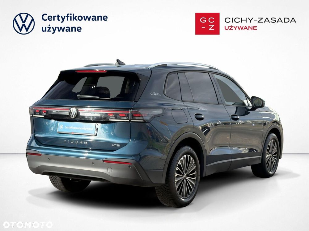 Volkswagen Tiguan - 6