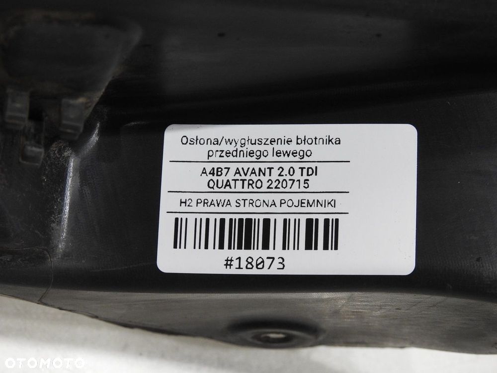 WYGŁUSZENIE BŁOTNIKA LEWY PRZÓD AUDI A4 B7 - 7