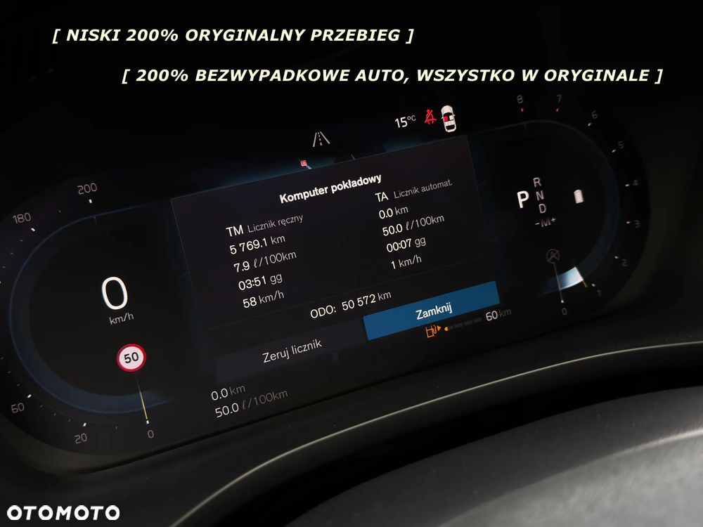 Volvo XC 60 B4 B Geartronic RDesign - 7