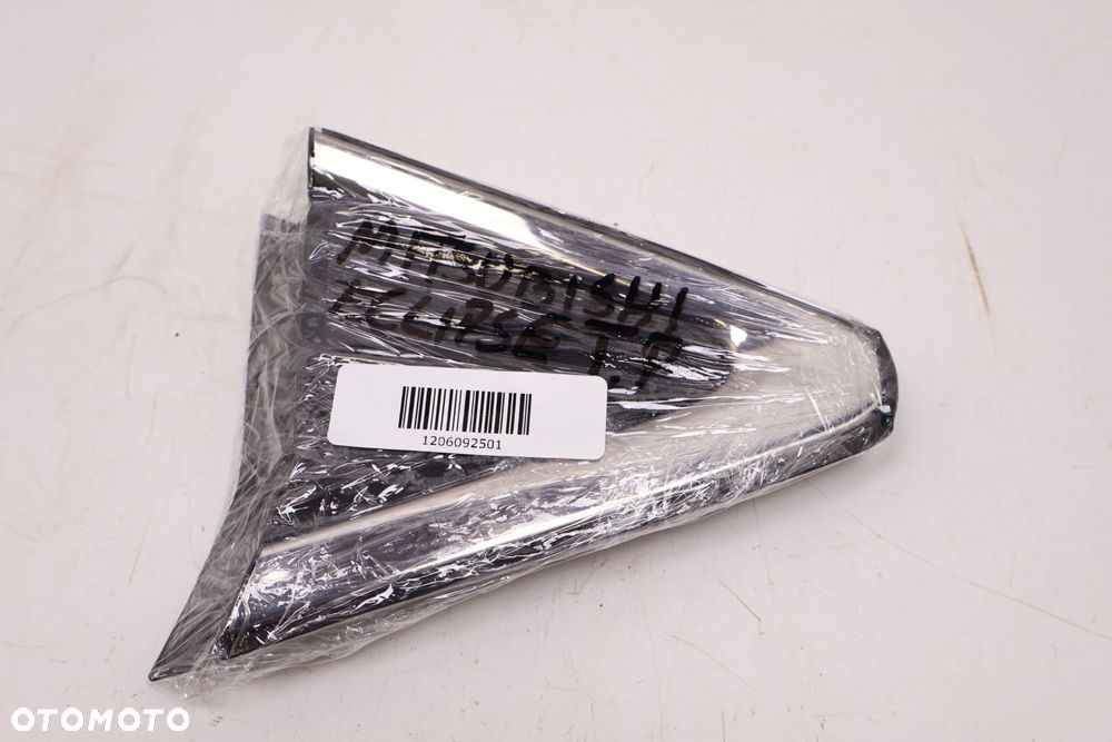 MITSUBISHI ECLIPSE CROSS OSŁONA BŁOTNIKA PRAWA TYŁ 7405A760 - 8