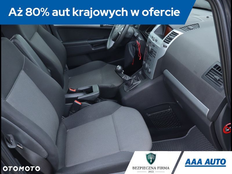 Opel Zafira - 11