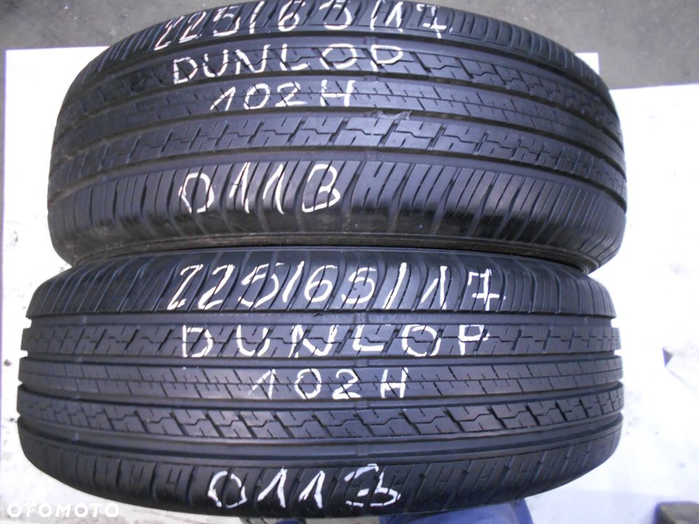 OPONY 225/65R17 DUNLOP GRANDTREK DOT 0113 8,2MM - 2