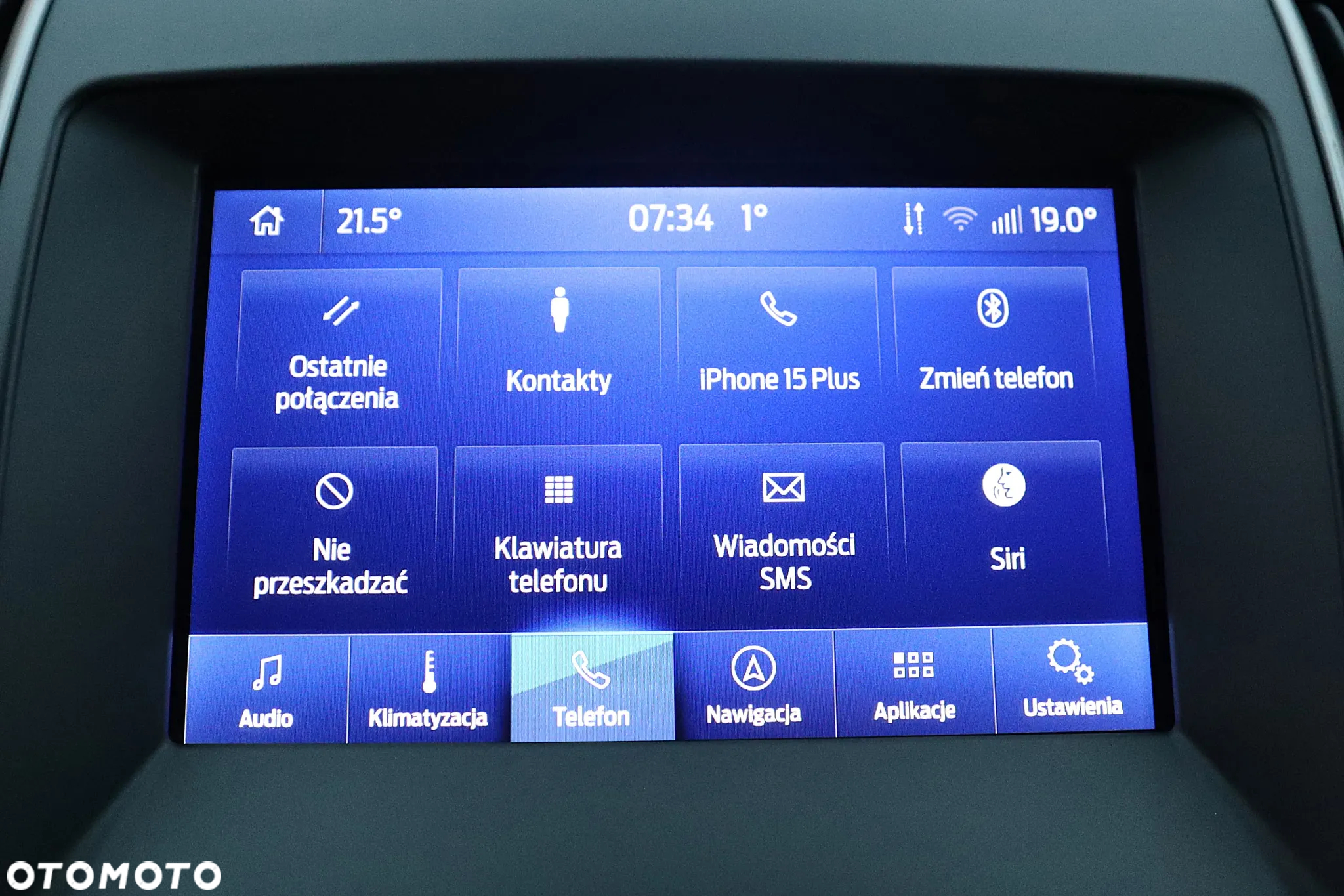 Ford Edge - 24