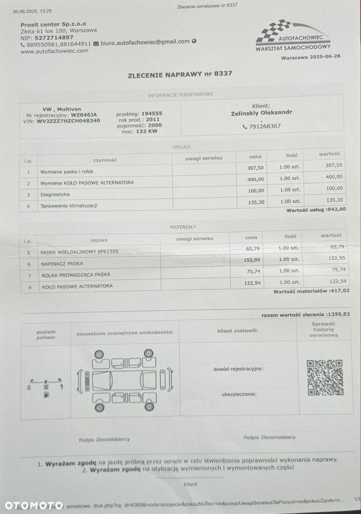 Volkswagen Multivan L1 Highline - 13