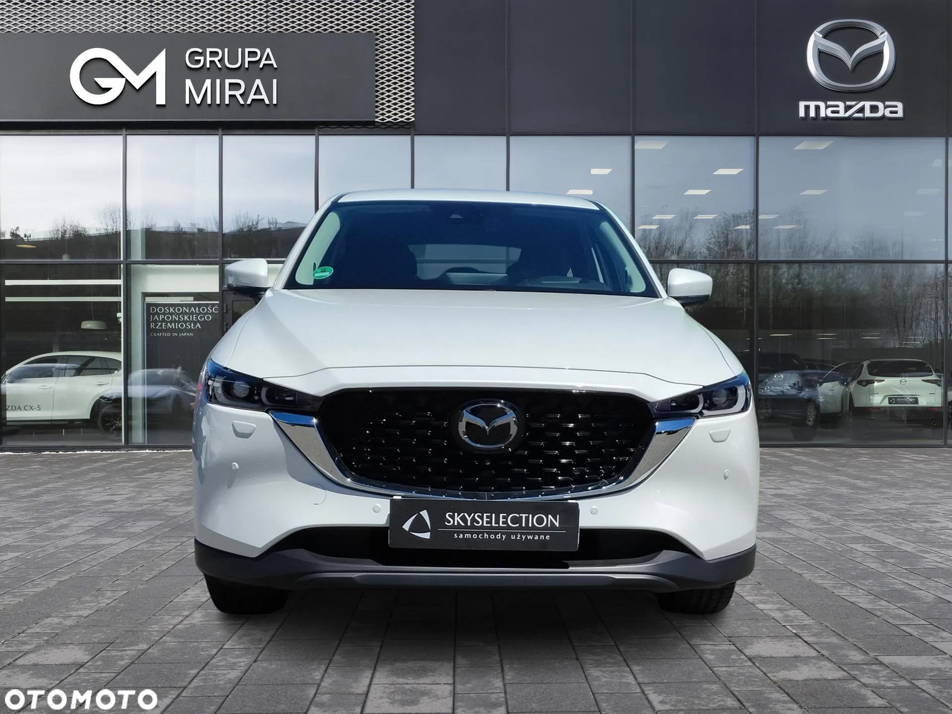 Mazda CX-5 2.0 Exclusive-Line 2WD - 8