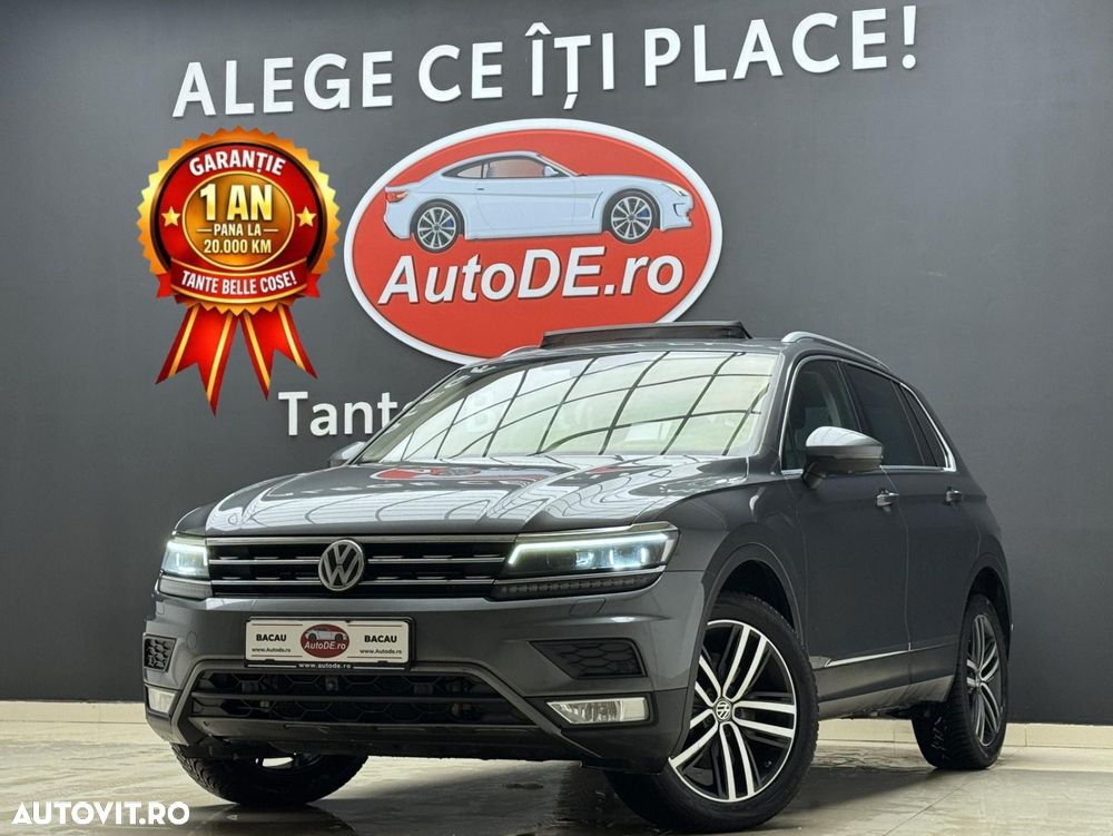 Volkswagen Tiguan - 1