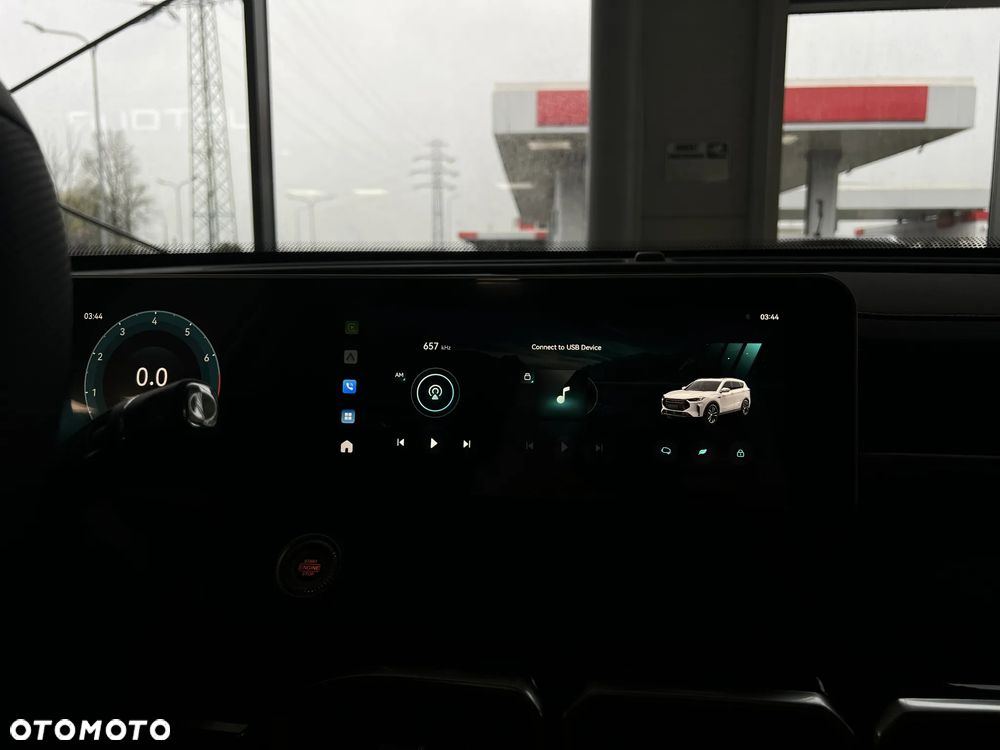 Jetour X70 Plus - 11