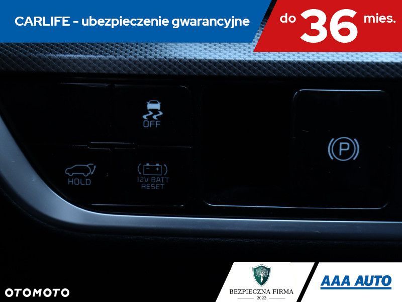 Kia Sportage - 19