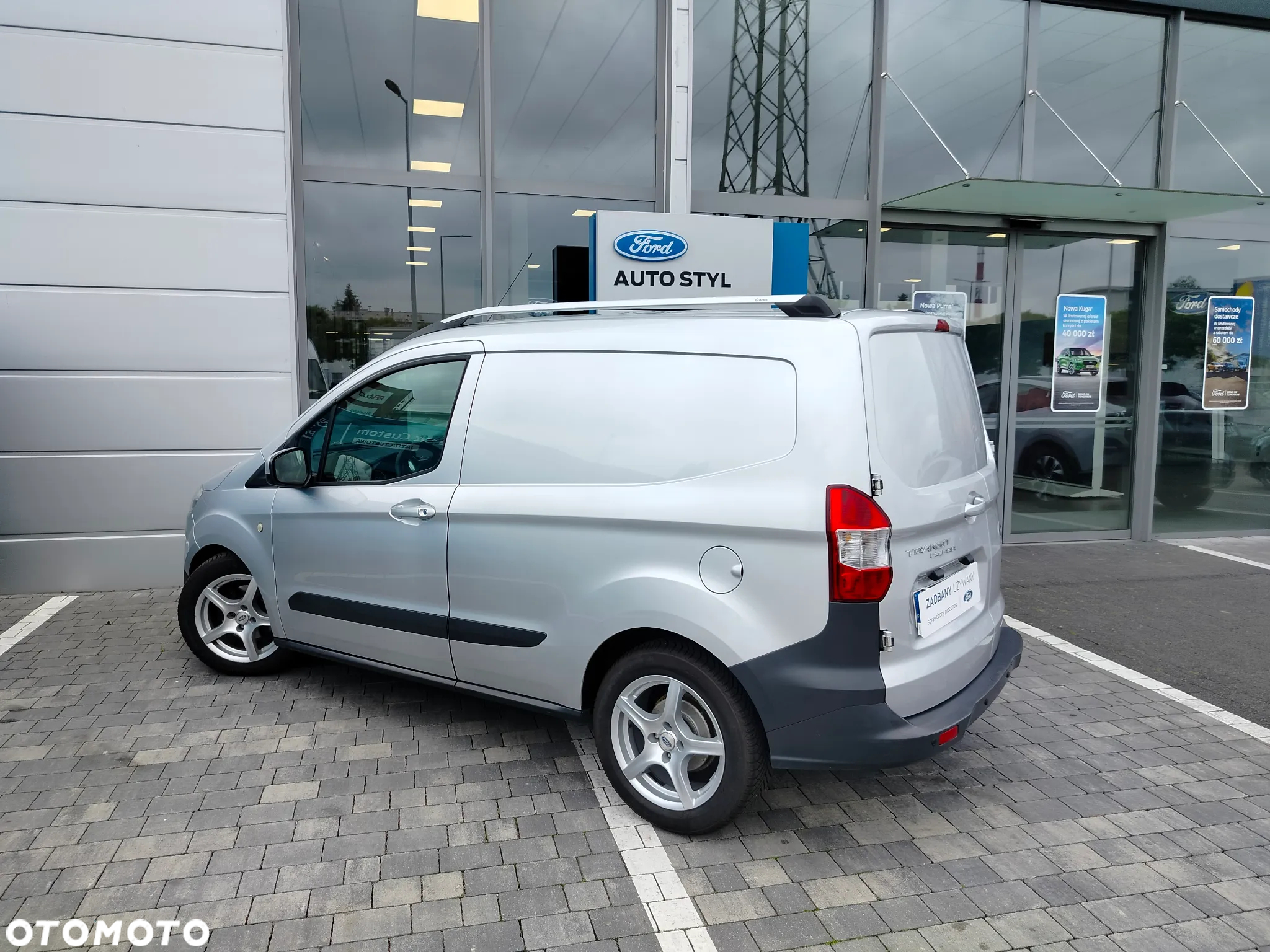 Ford Transit Courier - 2