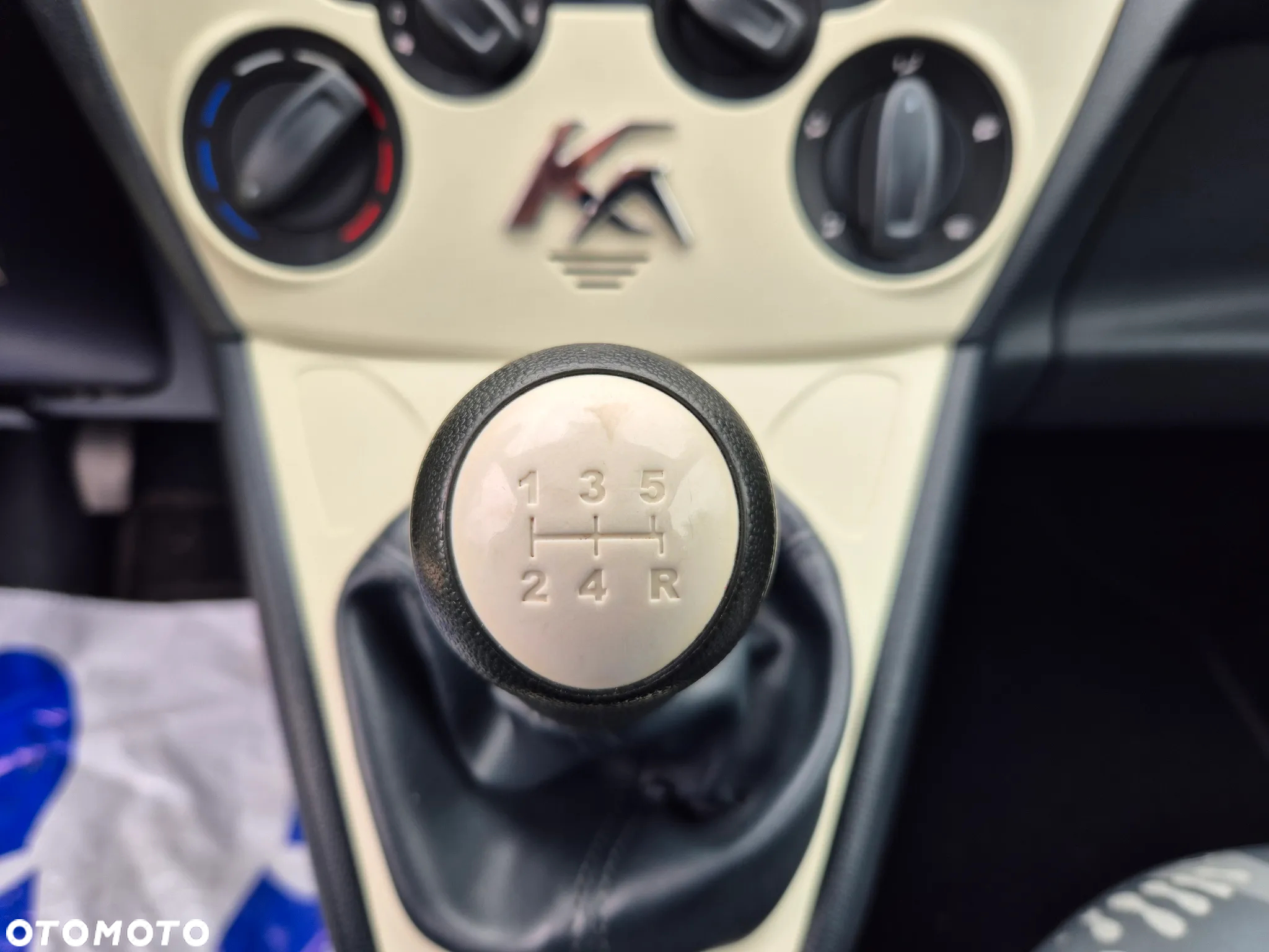 Ford KA 1.2 Concept - 24
