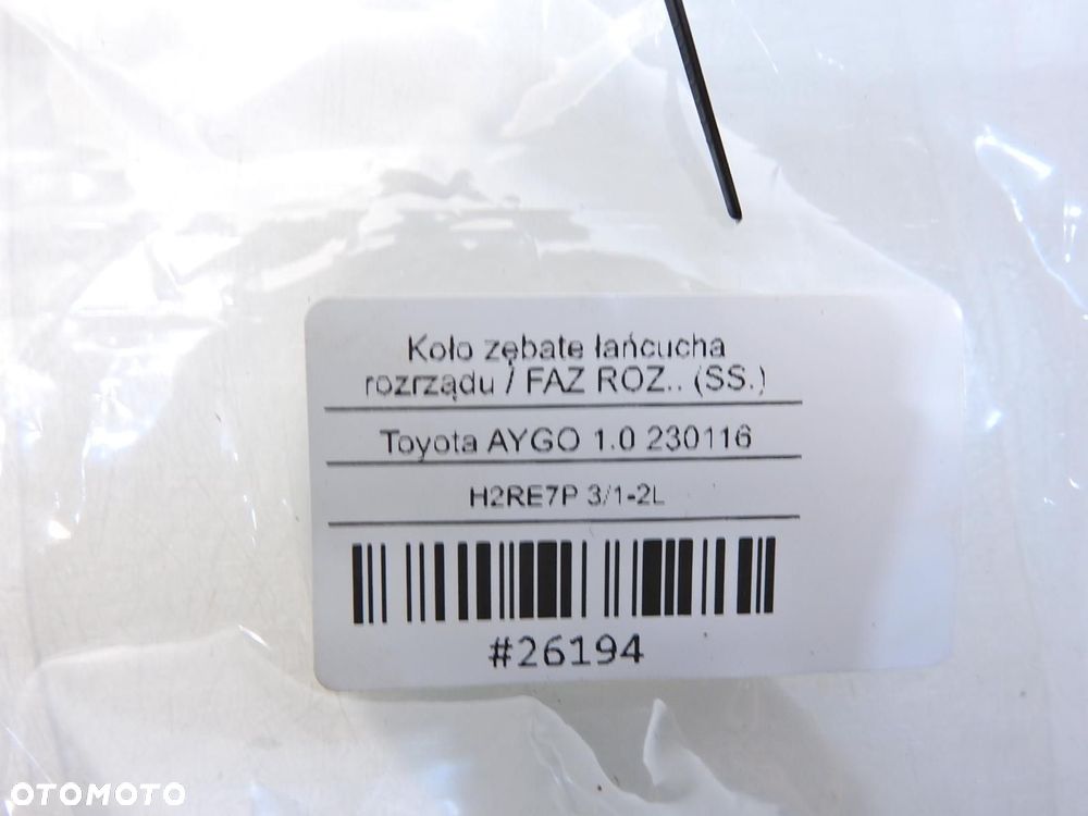 KOŁO ZĘBATE FAZ ROZRZĄDU TOYOTA AYGO I 1.0 - 3