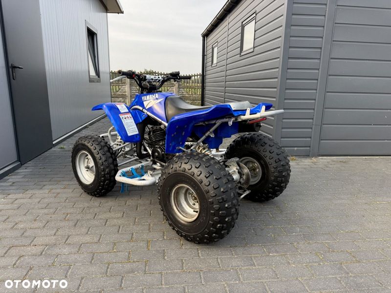 Yamaha Inny - 3