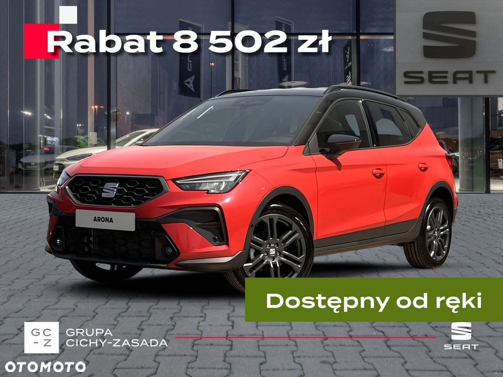 Seat Arona - 2