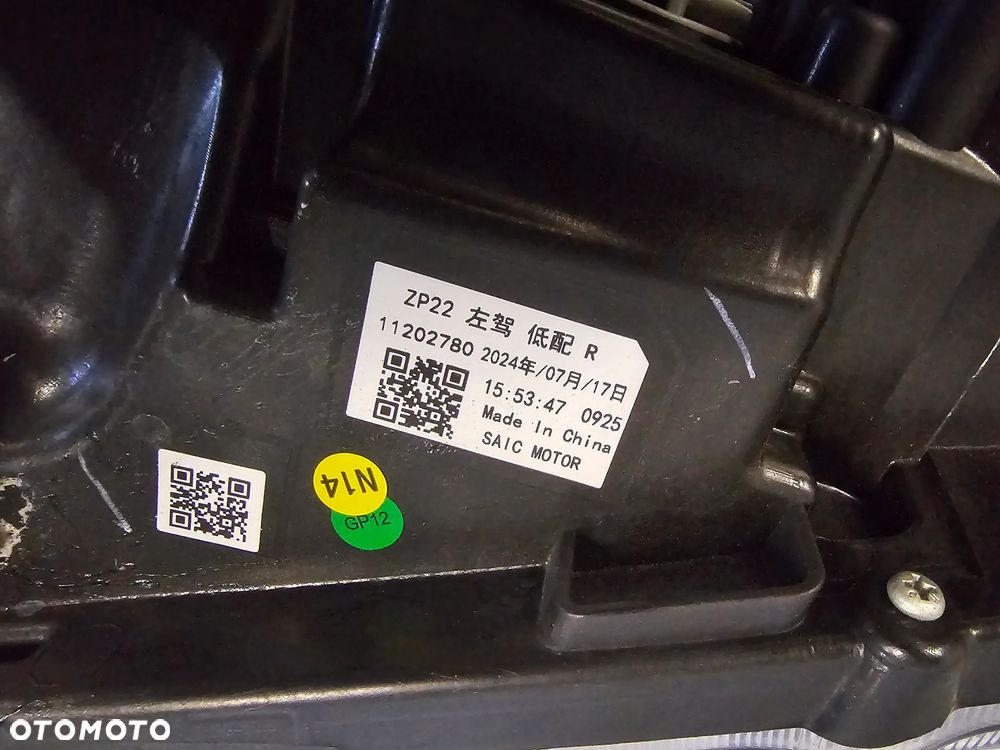 PRAWA LAMPA LED MG 3 11202780 - 4