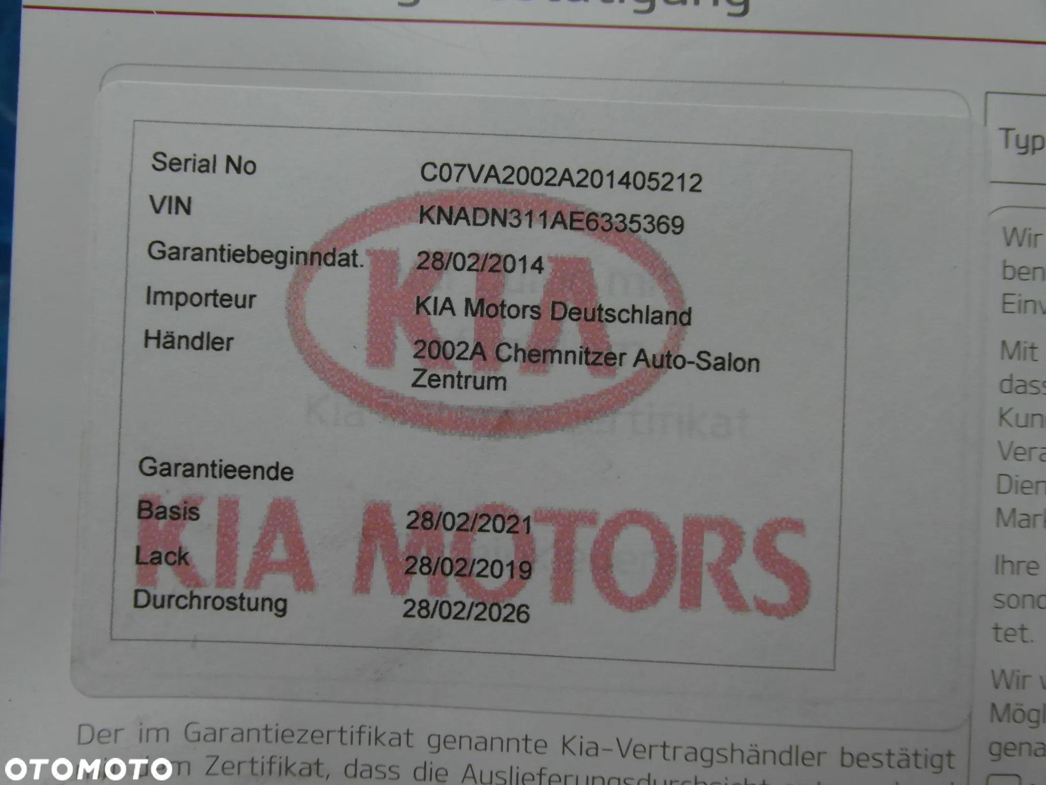 Kia Rio 1.2 Spirit - 31