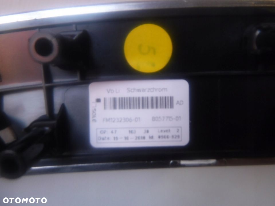 BMW 4 F82 F83 LISTWA TAPICERKI DRZWI TAPICERKA LP - 2