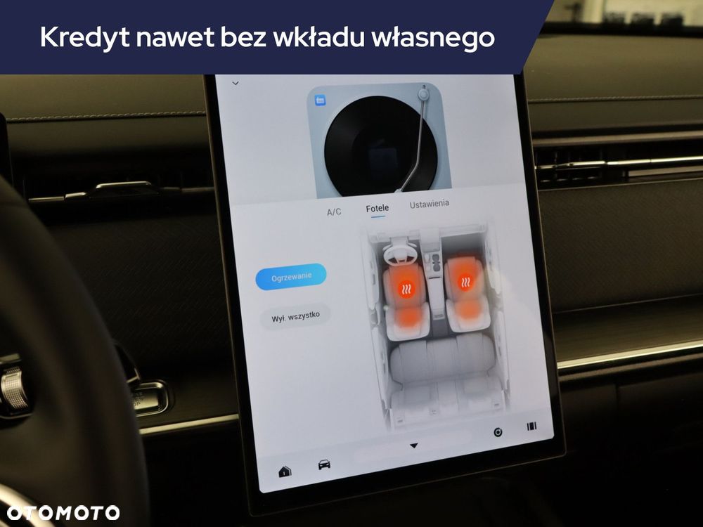 Jaecoo 7 2025
